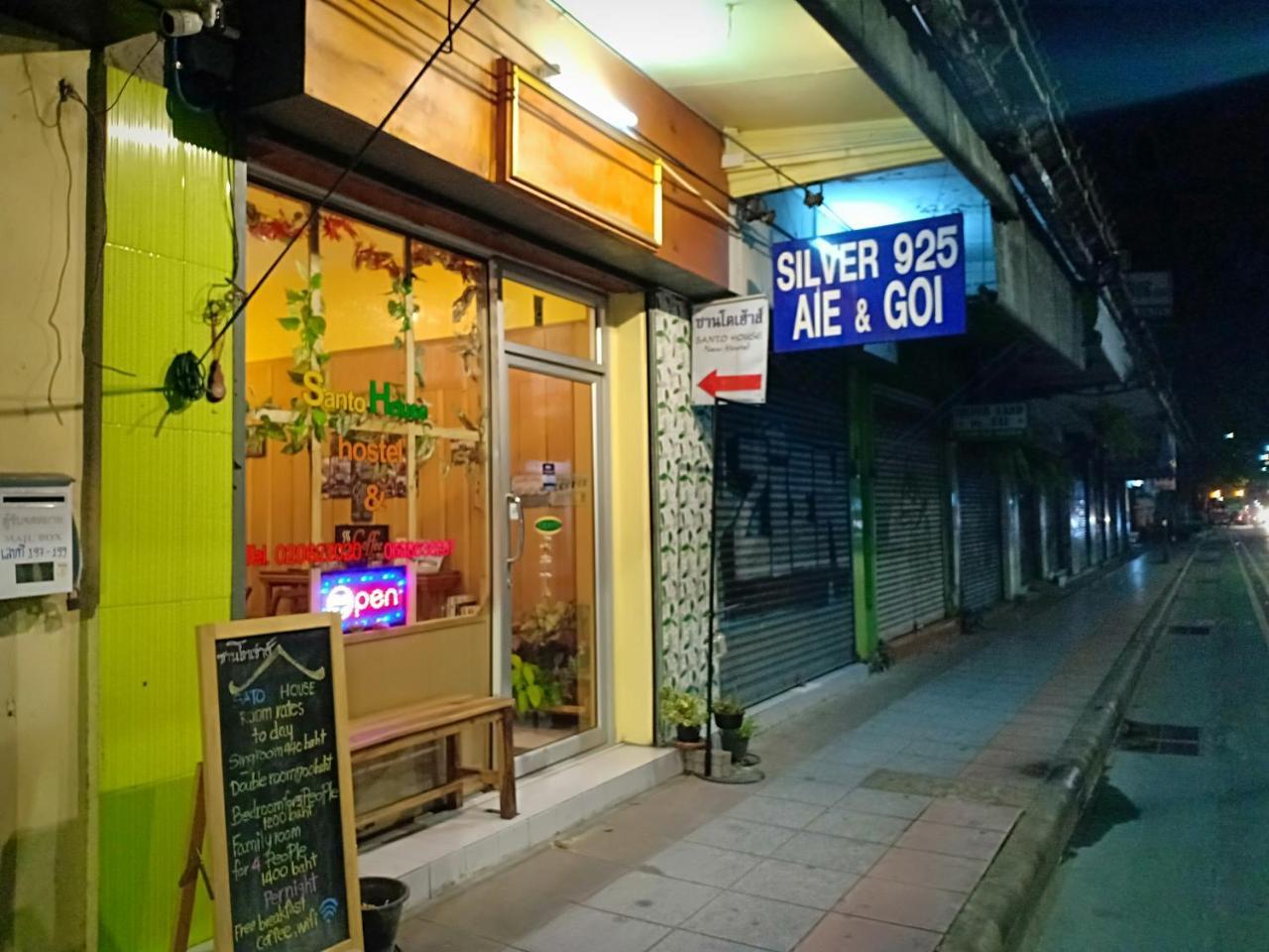 Santo House Hotel Bangkok Exterior photo